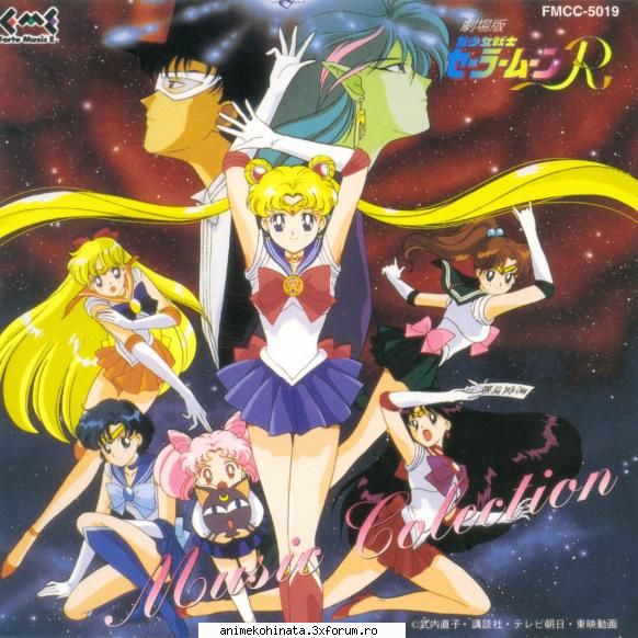 Poze - nana - Sailor Moon