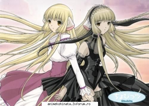 Poze - Kohinata-chan - Chobits