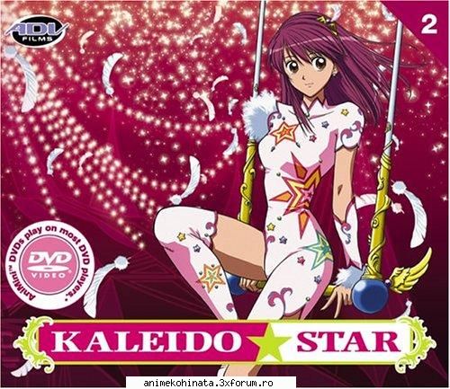 Poze - Kohinata-chan - Kaleido Star