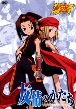 Poze - Kohinata-chan - Shaman King