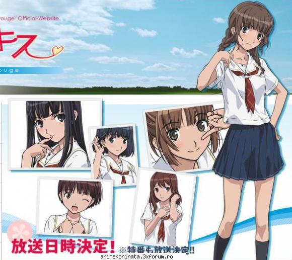 kimi kiss - este vorba despre 2 baietii si o fata care au - Diverse animeuri