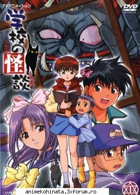 poze - AnimeGirl - Ghost Stories