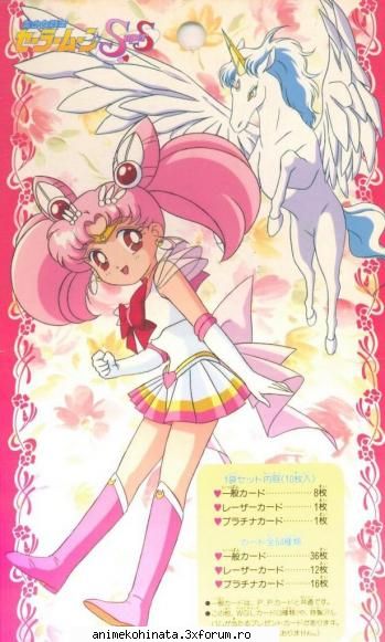 sailor chibiusa - est foarte mica si dulce..poate si - Sailor Moon