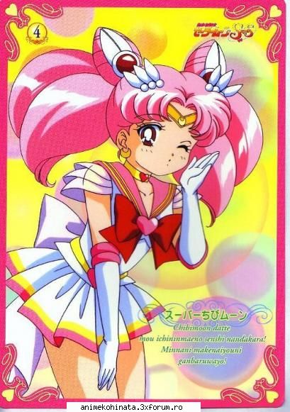 sailor chibiusa - ..::spirit_evil::.. - Sailor Moon